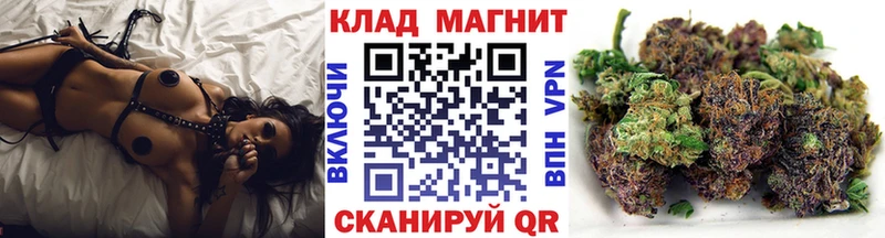Продажа наркотиков Хадыженск А ПВП  МЕФ  АМФЕТАМИН  COCAIN 