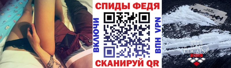 АМФЕТАМИН 98%  Хадыженск 