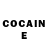 Cocaine Колумбийский Dyfalack