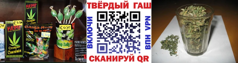 Canna-Cookies марихуана  KRAKEN зеркало  Хадыженск  цены  