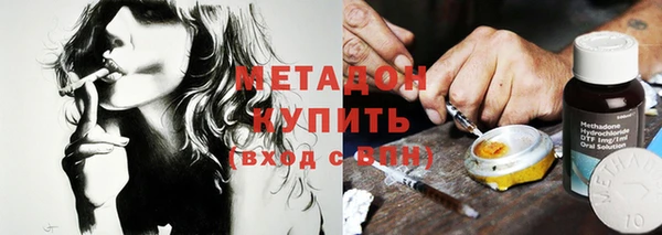амф Абаза