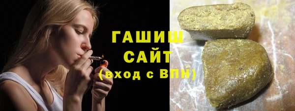 скорость Абдулино