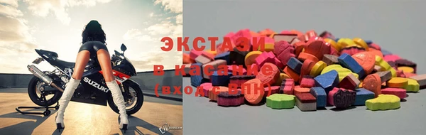 синтетический гашиш Алзамай