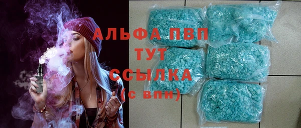 2c-b Абинск