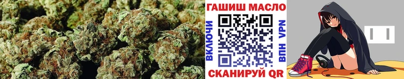 МЕГА онион  Хадыженск  ТГК жижа 