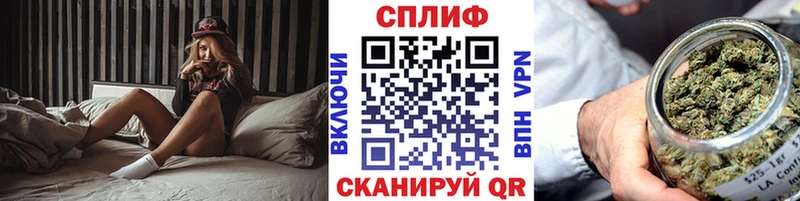 Бошки марихуана OG Kush  закладка  Хадыженск 